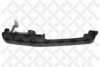 VAG 357839205C Door Handle